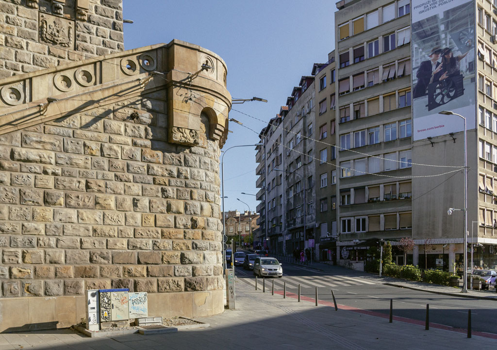 GUESTHOUSE “KICEVO”
